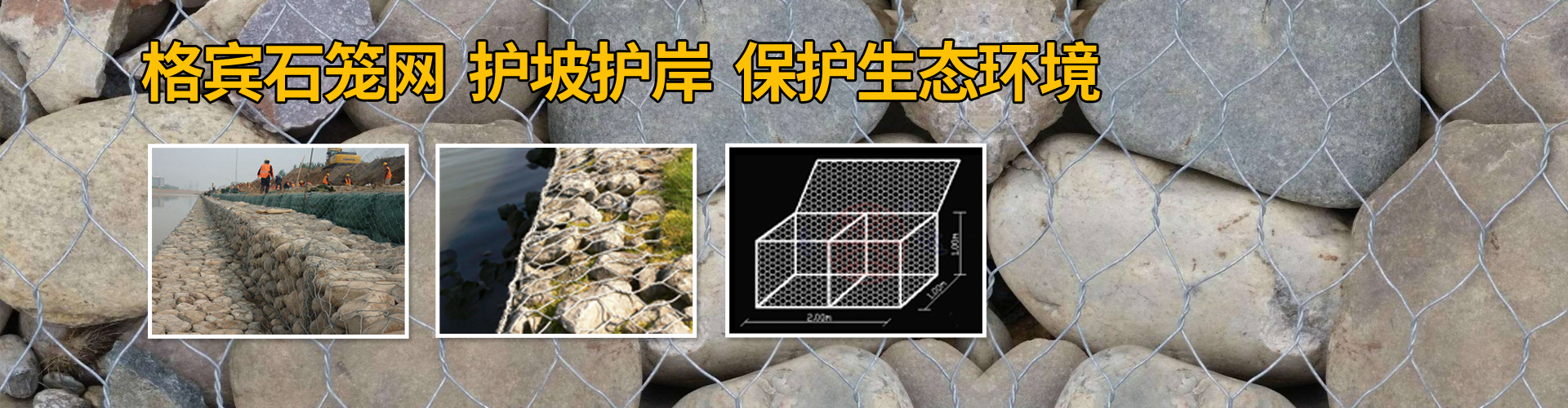 濰坊市普鑫建材有限公司